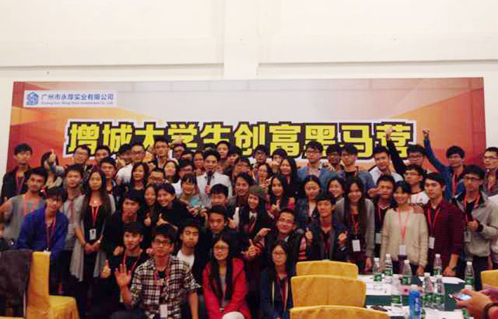 2025新澳门免费原料网