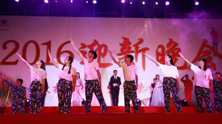 2025新澳门免费原料网