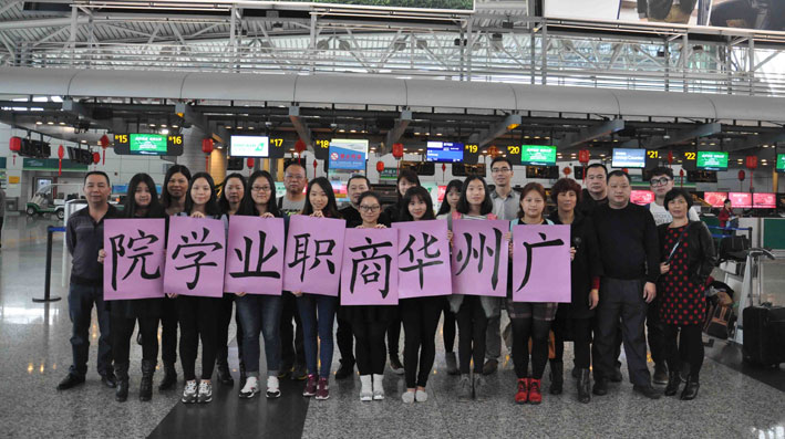 2025新澳门免费原料网