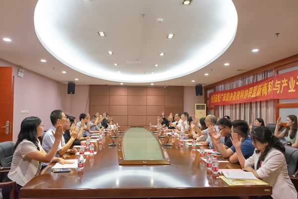 2025新澳门免费原料网