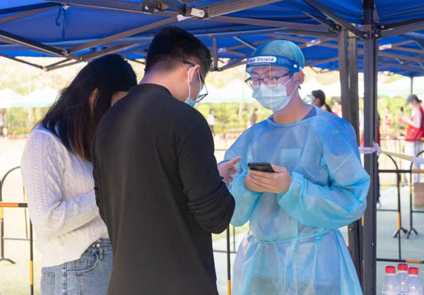 2025新澳门免费原料网