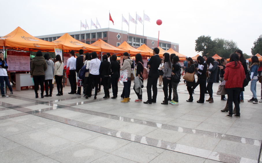 2025新澳门免费原料网