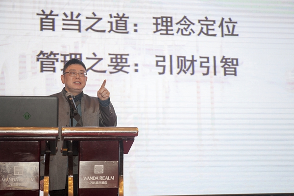 2025新澳门免费原料网