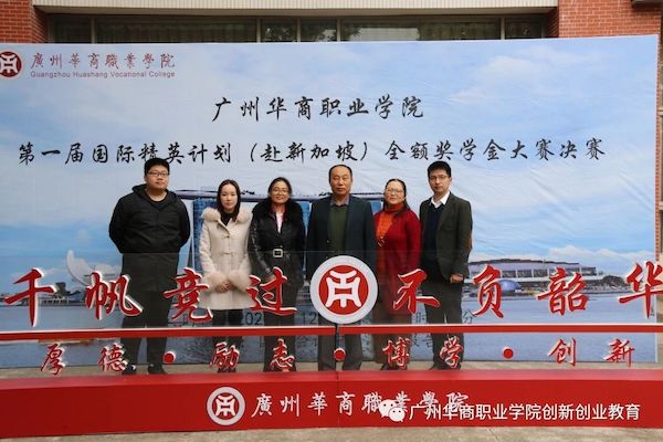 2025新澳门免费原料网