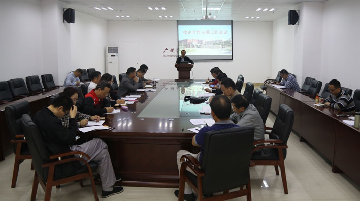 2025新澳门免费原料网