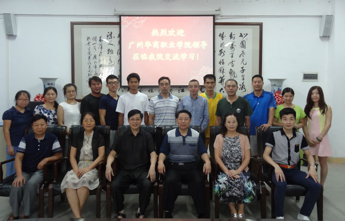 2025新澳门免费原料网