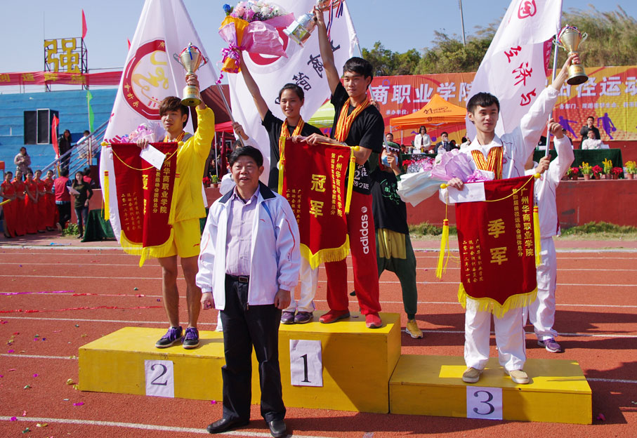 2025新澳门免费原料网