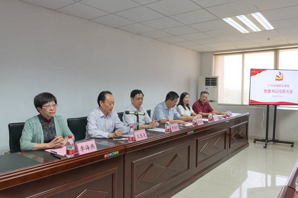 2025新澳门免费原料网