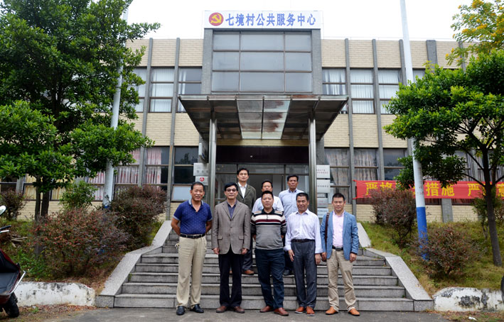 2025新澳门免费原料网