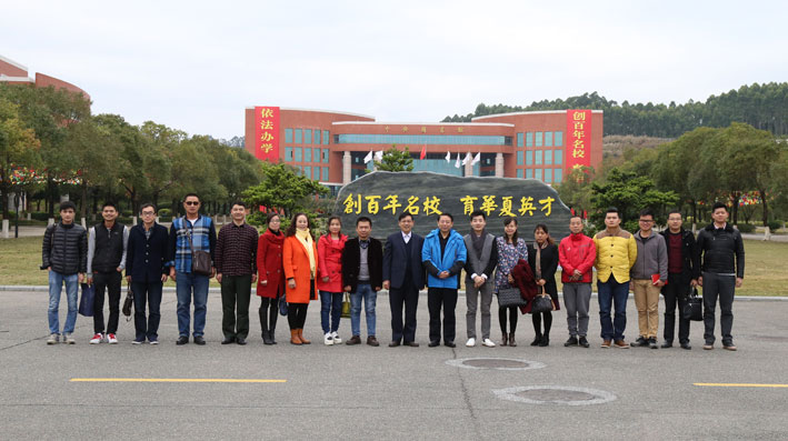 2025新澳门免费原料网