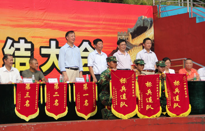 2025新澳门免费原料网