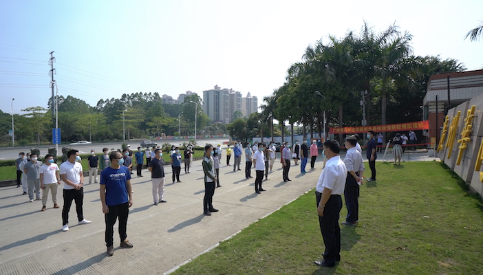 2025新澳门免费原料网