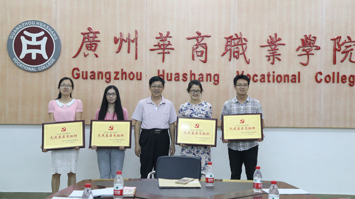 2025新澳门免费原料网