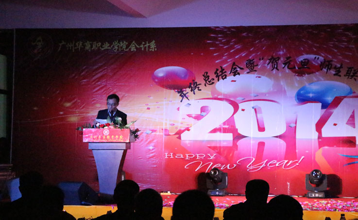 2025新澳门免费原料网