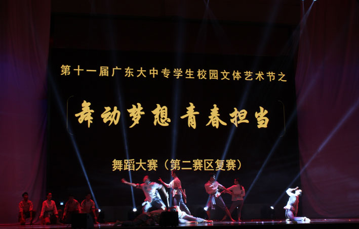 2025新澳门免费原料网