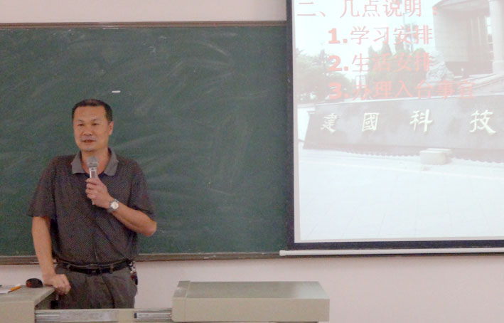 2025新澳门免费原料网