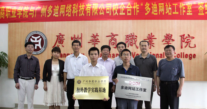 2025新澳门免费原料网