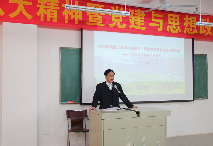 2025新澳门免费原料网