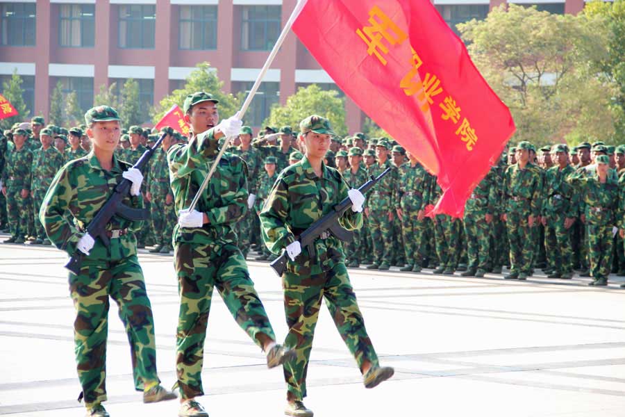 2025新澳门免费原料网