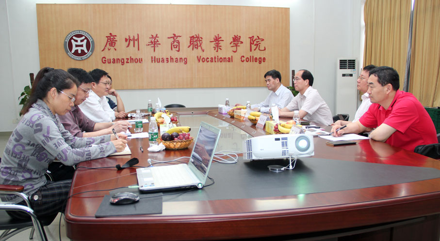 2025新澳门免费原料网