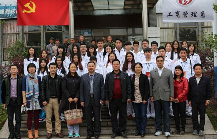 2025新澳门免费原料网