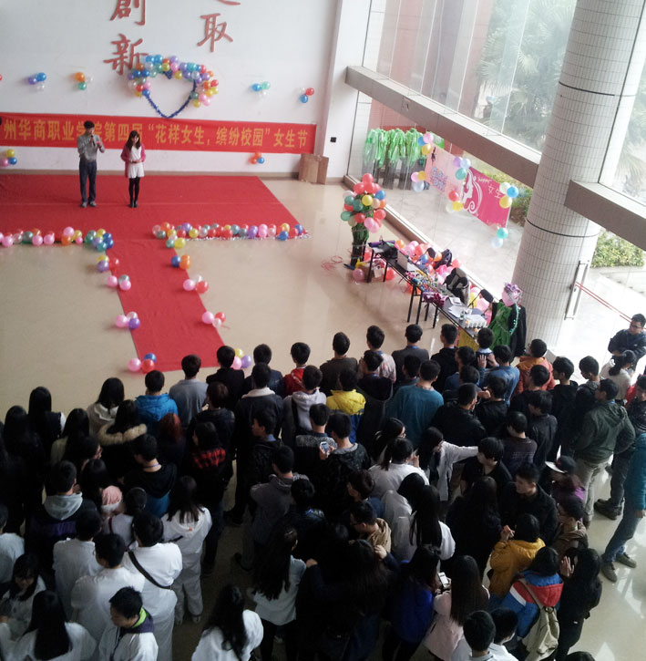 2025新澳门免费原料网