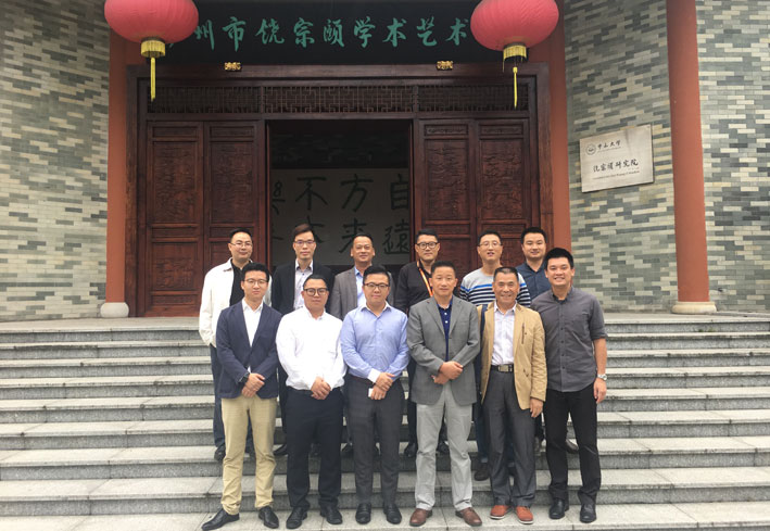 2025新澳门免费原料网