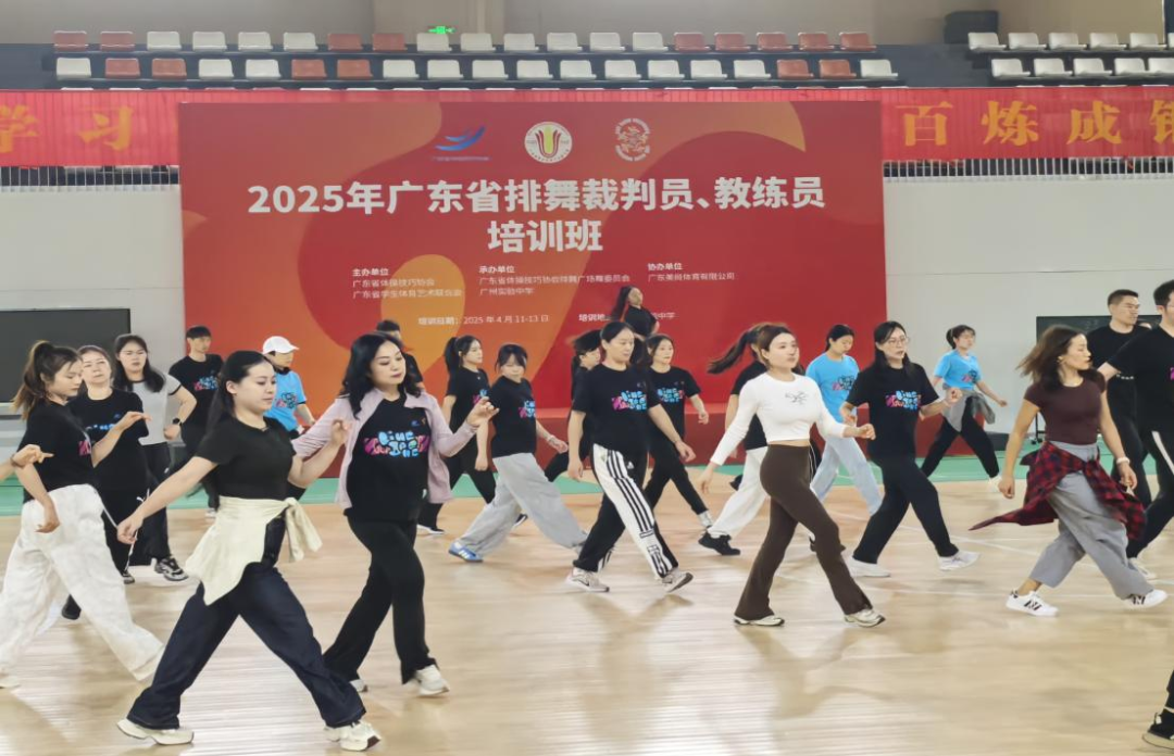 2025新澳门免费原料网