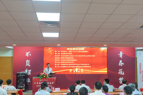 2025新澳门免费原料网