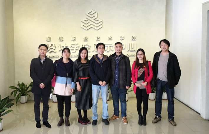 2025新澳门免费原料网