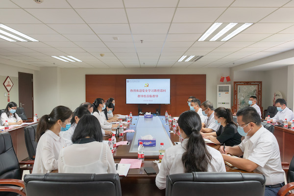 2025新澳门免费原料网