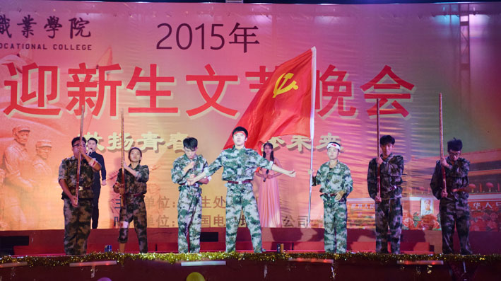 2025新澳门免费原料网