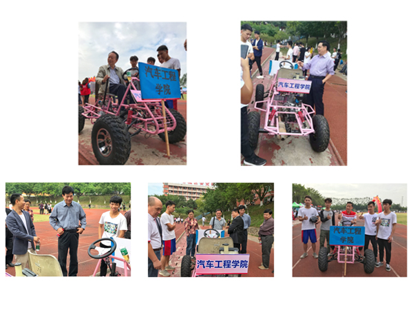 2025新澳门免费原料网