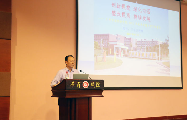 2025新澳门免费原料网