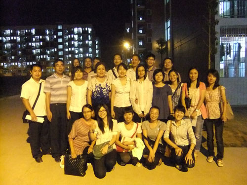 2025新澳门免费原料网