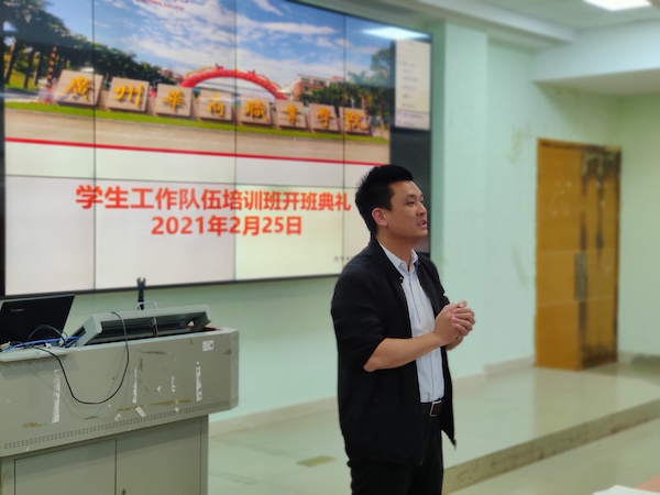 2025新澳门免费原料网