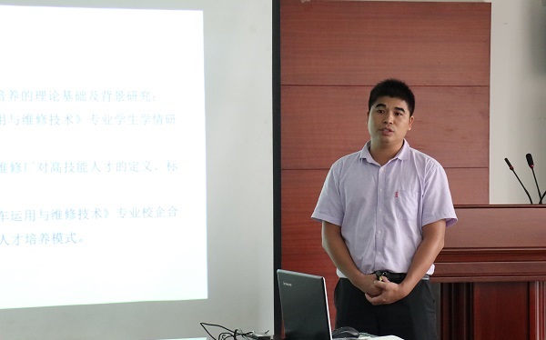 2025新澳门免费原料网