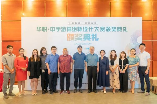 2025新澳门免费原料网