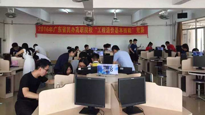 2025新澳门免费原料网