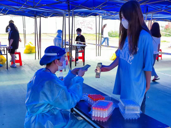 2025新澳门免费原料网