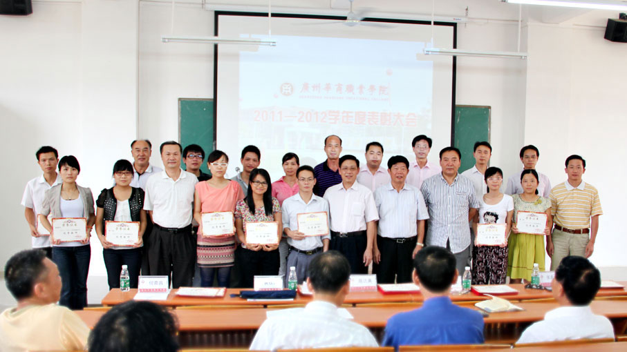 2025新澳门免费原料网