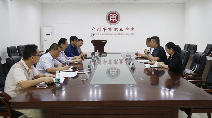 2025新澳门免费原料网