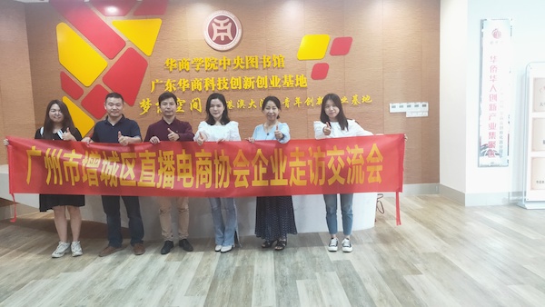 2025新澳门免费原料网