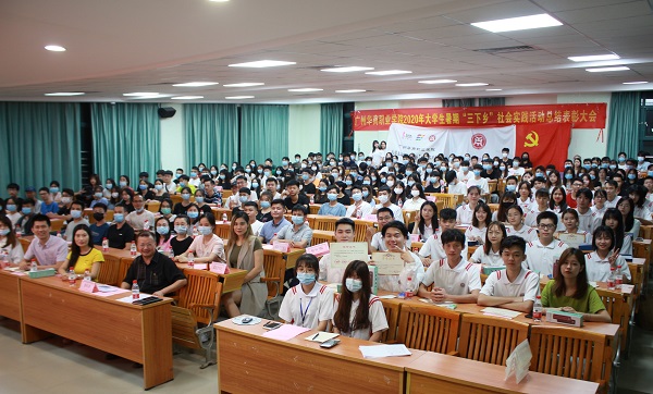 2025新澳门免费原料网