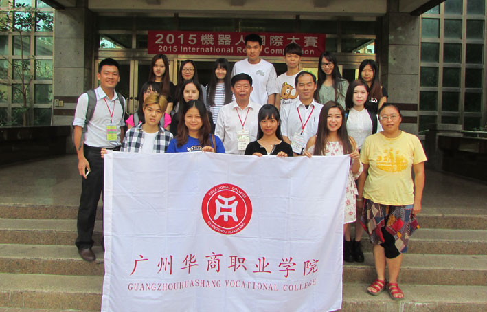 2025新澳门免费原料网