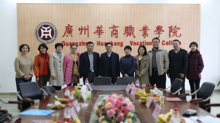 2025新澳门免费原料网