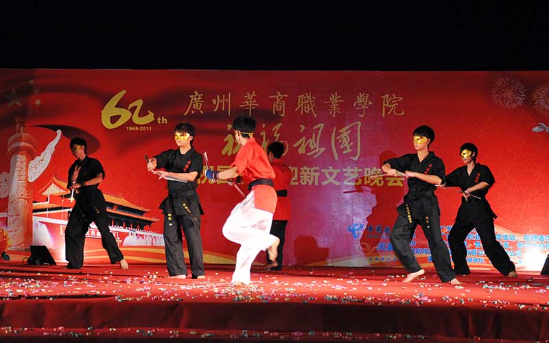 2025新澳门免费原料网