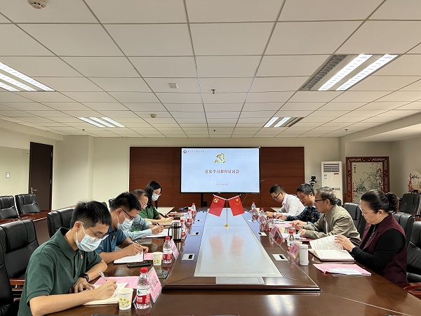 2025新澳门免费原料网