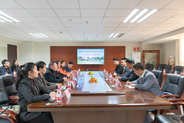 2025新澳门免费原料网