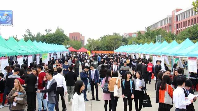 2025新澳门免费原料网